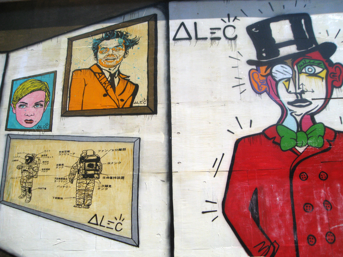 Alec Monopoly: The street artist bringing the board game to life